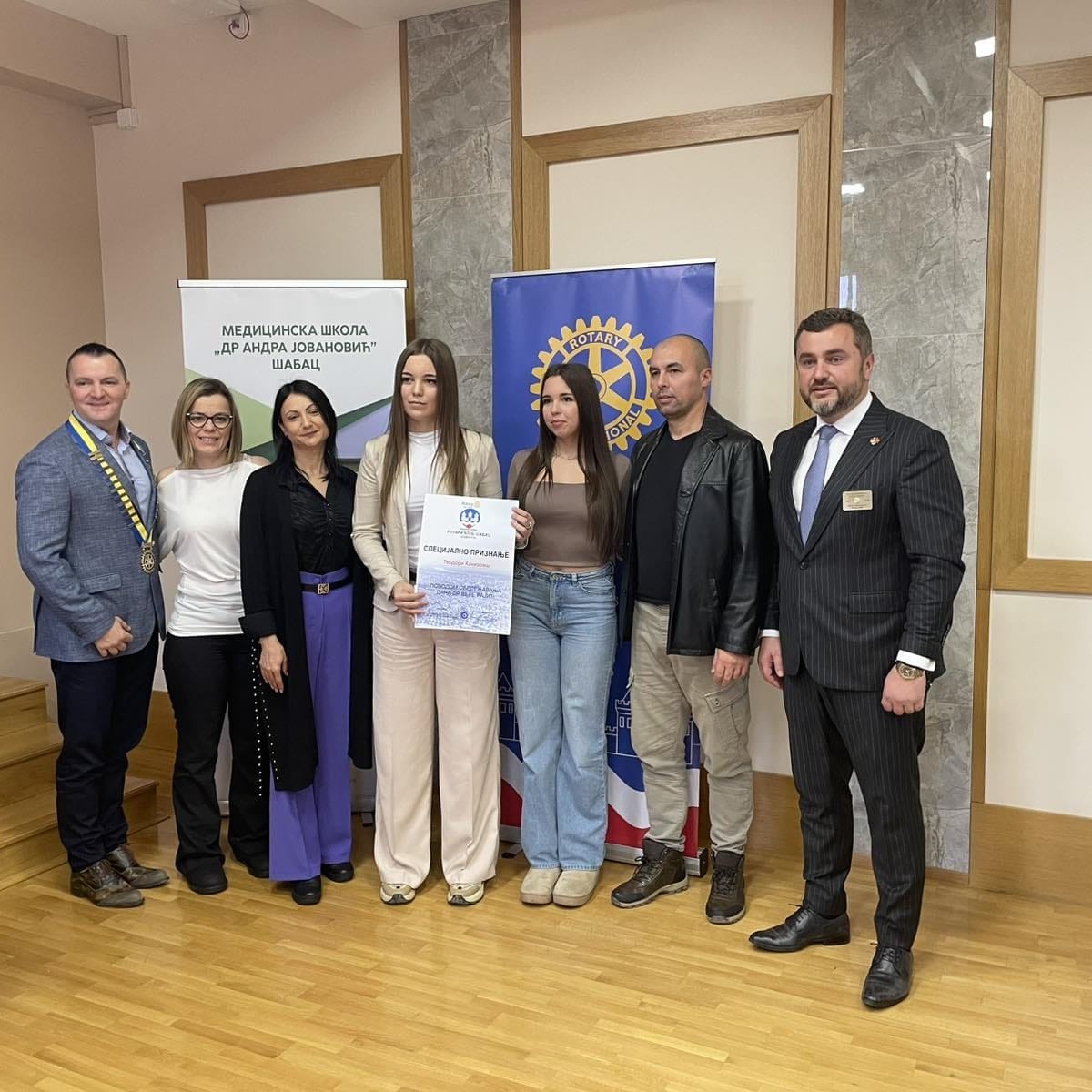 Zajednička fotografija učesnika dodele nagrade doktorke Vere Rajić 2025. godine